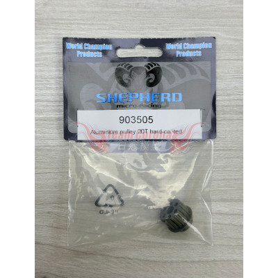 Shepherd 903505 Aluminium pulley 20T hard-coated